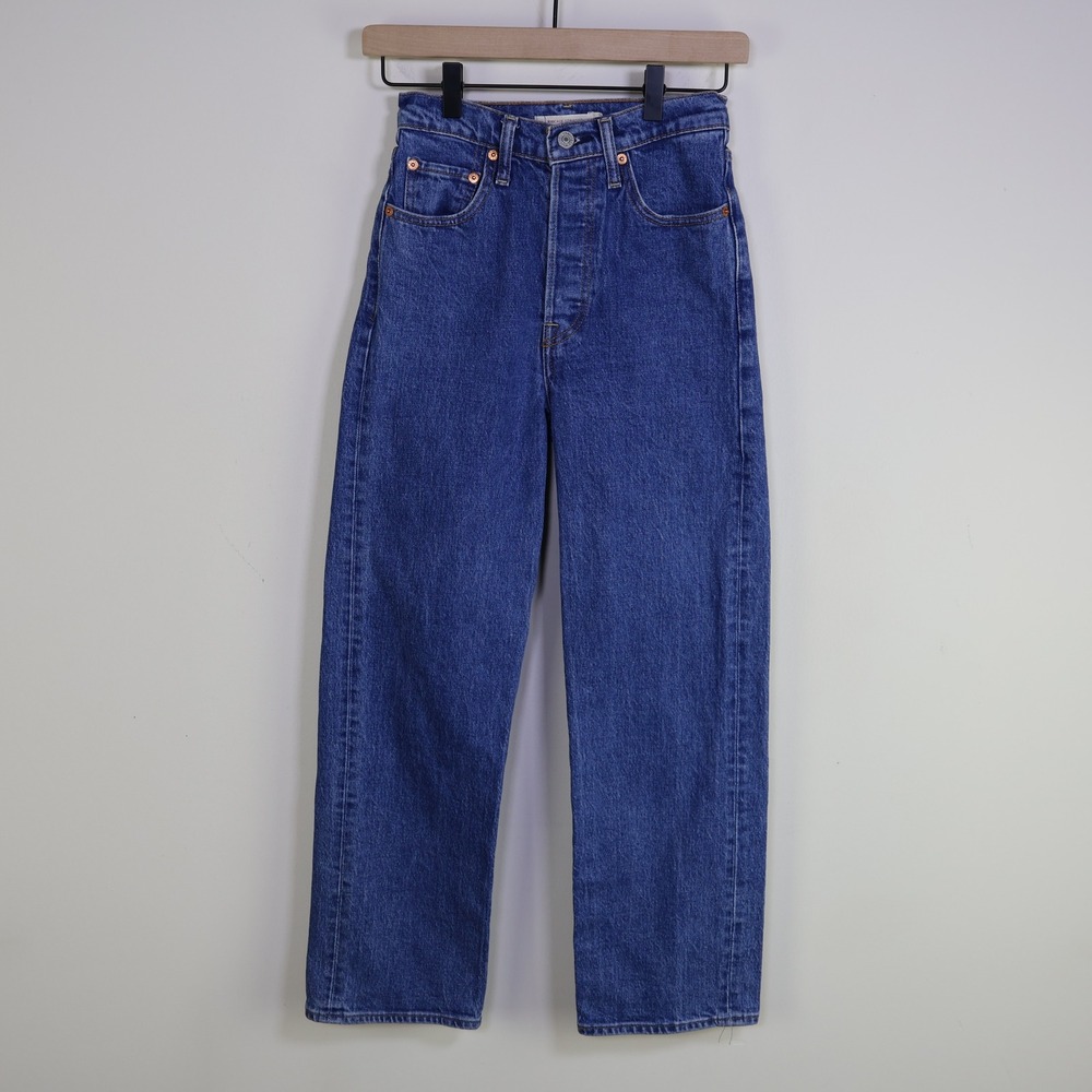 Levi's Premium Ribcage Straight Jeans 25 High Rise Button Fly Denim 72693-0011